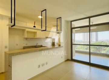 Sala · Apartamento (outros) 2 dormitórios/suite, cozinha planejada, portaria 24 horas, lazer, espaço gourme