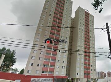 Apartamento · 60m² · 3 Quartos · 1 Vaga · APARTAMENTO BAETA NEVES - CENTRO