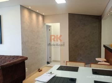 Apartamento · 86m² · 3 Quartos · 2 Vagas · APARTAMENTO TIPO- CABRAL | CONTAGEM