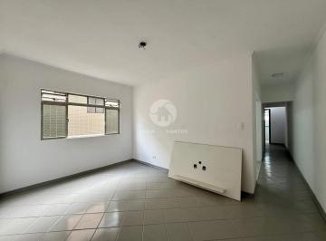 Apartamento · 65m² · 2 Quartos · 1 Vaga · Apartamento 2 quartos e elevador no Embaré - Santos/SP