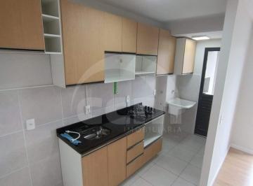 Apartamento · 52m² · 2 Quartos · 1 Vaga · Apartamento para aluguel, 2 quartos, 1 vaga, Contorno - Ponta Grossa/PR