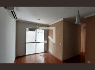 Apartamento · 59m² · 2 Quartos · 1 Vaga · Apartamento para Aluguel - São Bernardo, 2 Quartos,  59 m² - Campinas