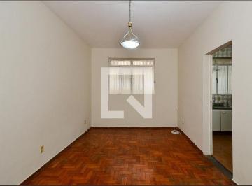 Apartamento · 90m² · 2 Quartos · 1 Vaga · Apartamento para Aluguel - Savassi, 2 Quartos, 90 m² - Belo Horizonte