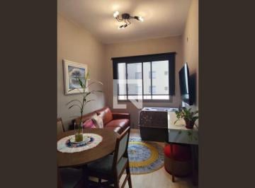 Apartamento · 55m² · 2 Quartos · 1 Vaga · Apartamento para Aluguel - Santo Amaro , 2 Quartos, 55 m² - São Paulo
