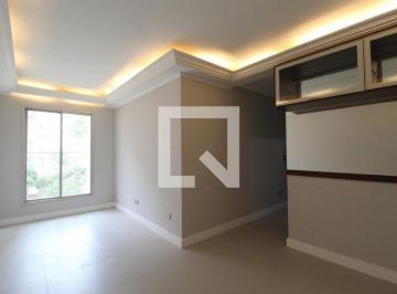 Apartamento · 50m² · 2 Quartos · 1 Vaga · Apartamento para Aluguel - Moema, 2 Quartos, 50 m² - São Paulo
