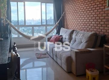 Apartamento · 65m² · 2 Quartos · 1 Vaga · Panoramic Residence