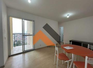 Apartamento · 48m² · 2 Quartos · 1 Vaga · Apartamento para venda - Bairro Planalto - São Bernardo do Campo/SP