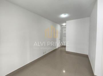 Apartamento · 59m² · 2 Quartos · 1 Vaga · Apartamento para alugar na Barra Funda, 2 dormitórios e lazer completo, próximo ao metro