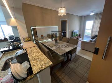 Apartamento · 54m² · 2 Quartos · 1 Vaga · APARTAMENTO À VENDA - 2 DORMITÓRIOS - EDIFÍCIO LIRA - JARDIM SATÉLITE - SÃO JOSÉ DOS CAMPOS/SP