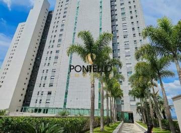 Apartamento · 190m² · 3 Quartos · 4 Vagas · Apartamento mobiliado para locação no Don Cielo — 3 suítes, vista panorâmica e 4 vagas no Vila da Se