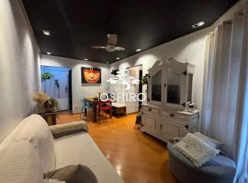 Apartamento · 65m² · 2 Quartos · 1 Vaga · Apartamento - Venda - Encruzilhada