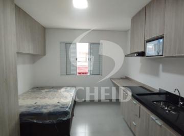 Apartamento · 31m² · 1 Quarto · Studios totalmente mobiliados para alugar, na Alameda Santo Amaro.