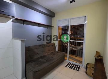 Apartamento · 28m² · 1 Quarto · 1 Dormitório semimobilado com Lazer Próximo à Nações Unidas