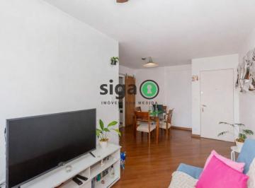 Apartamento · 60m² · 2 Quartos · Apartamento em Santo Amaro com Lazer Completo e a Poucos Passos do Metrô.