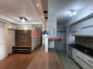 Apartamento · 92m² · 3 Quartos · 2 Vagas · Apartamento à venda Condomínio Residencial Chiari em Valinhos