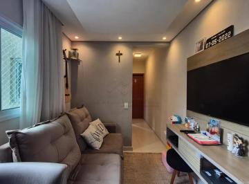 Apartamento · 88m² · 2 Quartos · 1 Vaga · Cobertura com 02 dormitórios á venda, 88m² no bairro Vila Helena - Santo André/SP