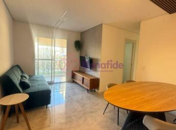 Apartamento · 72m² · 3 Quartos · 2 Vagas · Apartamento para LOCAÇÃO localizado no Edifício Vista Park, no bairro Ponte São João, em Jundiaí/SP.