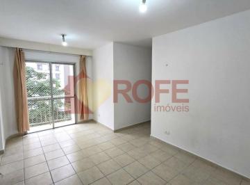 Apartamento · 62m² · 2 Quartos · 1 Vaga · Apartamento à VENDA em Moema Pássaros com 2 dormitórios, terraço e 1 vaga de garagem