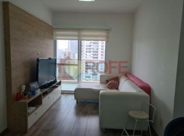 Apartamento · 60m² · 2 Quartos · 1 Vaga · APARTAMENTO A VENDA- 60 M² - 2 QUARTOS SENDO 1 SUÍTE - 1 VAGA - CAMPO BELO
