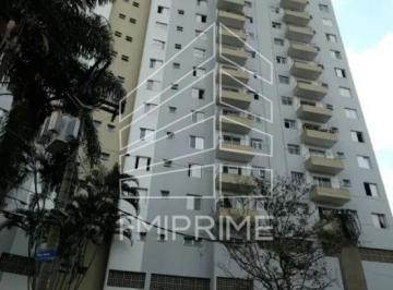 Apartamento · 57m² · 2 Quartos · 1 Vaga · ALUGO APARTAMENTO MOBILIADO COM 2 QUARTOS E VAGA NA VILA MADALENA