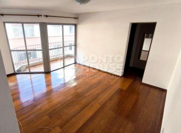 Apartamento · 42m² · 1 Quarto · 1 Vaga · Apartamento para locação na Vila Clementino, 42m², 1 suíte e 1 vaga de garagem.
