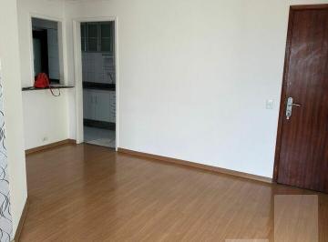 Apartamento · 117m² · 2 Quartos · 2 Vagas · Cobertura  com Jacuzzi e churrasqueira, dois dormitório, dois banheiros e duas vagas em Santana!