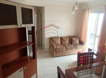 Apartamento · 53m² · 2 Quartos · 1 Vaga · Apartamento na Moóca - Condomínio Piazza San Paolo