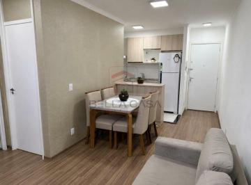 Apartamento · 45m² · 2 Quartos · 1 Vaga · Apartamento a venda no Brás com 2 dormitórios e 1 vaga de garagem