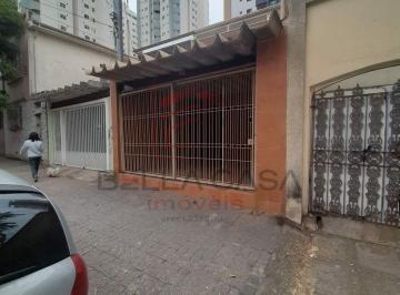 Casa · 110m² · 2 Quartos · 1 Vaga · SOBRADO  MOOCA    COM  EDICULA   2 VAGAS