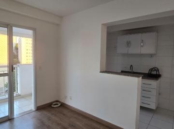 Apartamento · 51m² · 2 Quartos · 1 Vaga · Apartamento, 51 m² - venda por R$ 408.000,00 ou aluguel por R$ 2.684,48/mês - Vi