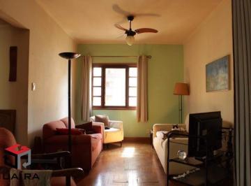 Apartamento · 104m² · 2 Quartos · 1 Vaga · Apartamento à venda 2 quartos 1 vaga Paraíso - São Paulo - SP