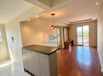 Apartamento · 57m² · 2 Quartos · 3 Vagas · Apartamento a venda no Residencial Allegro em Guarulhos, SP