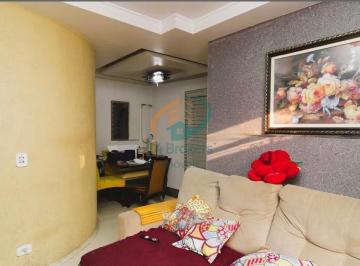 Apartamento · 55m² · 2 Quartos · 1 Vaga · Apartamento em Vila Nelson  -  São Paulo