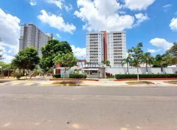 Apartamento · 49m² · 2 Quartos · 1 Vaga · Apartamento em Residencial Parati - São Carlos, SP