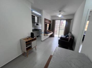 Apartamento · 46m² · 1 Quarto · 1 Vaga · Apartamento 1 dorm com Varanda e Lazer Completo na Ocian - Financia!