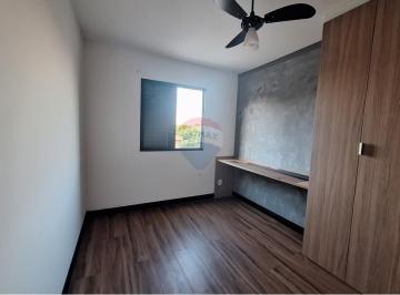 Apartamento · 52m² · 2 Quartos · 2 Vagas · Apartamento para venda em Dois Córregos de 52.00m² com 2 Quartos e 2 Garagens