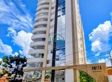 FACHADA · Excelente apartamento de 150m² á venda de porteira fechada em Poços de Caldas MG.