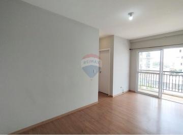 Apartamento · 56m² · 2 Quartos · 1 Vaga · Apartamento para alugar em Parque São Matheus de 56.00m² com 2 Quartos, 1 Suite e 1 Garagem