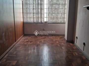 Comercial · 59m² · Sala comercial no coração do Bom Fim