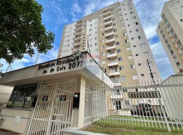 Apartamento · 54m² · 2 Quartos · 1 Vaga · Apartamento para venda em Vila Amélia de 53.61m² com 2 Quartos e 1 Garagem