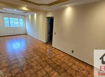 e9757cc235b639ccbe843fb07c9e014d5dde305a · Apartamento com 2 dormitórios à venda, 80 m² por R$ 290.000,00 - Jardim do Trevo - Campinas/SP