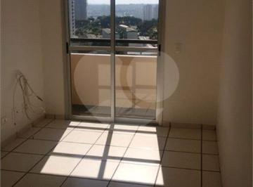 Apartamento · 70m² · 2 Quartos · 1 Vaga · Apartamento para venda em Anhangabaú de 70.00m² com 2 Quartos e 1 Garagem
