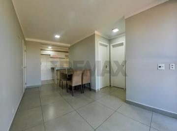 Apartamento · 55m² · 2 Quartos · 1 Vaga · Apartamento para venda em Jardim Dos Eucalíptos de 55.00m² com 2 Quartos, 1 Suite e 1 Garagem
