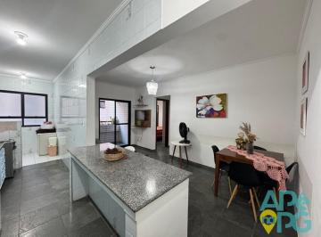 Apartamento · 66m² · 2 Quartos · 1 Vaga · Apartamento de 2 Dormitórios na Guilhermina!