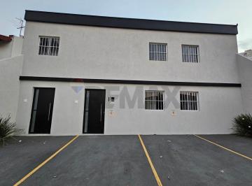 Comercial · 300m² · 4 Vagas · PRÉDIO COMERCIAL PARA LOCAÇÃO NA AVENIDA ONZE DE AGOSTO – VALINHOS/SP