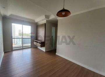 Apartamento · 53m² · 2 Quartos · 1 Vaga · Lindo Apartamento no Jardim Independência!!!