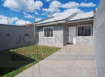 Casa · 2 Quartos · 1 Vaga · Casa Condomínio Residencial Sequoia