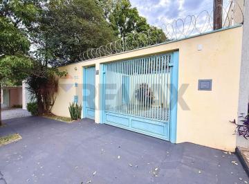 Casa · 131m² · 2 Quartos · 2 Vagas · Casa Térrea com Jardim e 2 SUÍTES (quartos) - perto do RIBEIRÃO SHOPPING