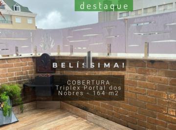 Apartamento · 164m² · 2 Quartos · 4 Vagas · COBERTURA TRIPLEX CONDOMÍNIO PORTAL DOS NOBRES ANHANGABAU JUNDIAI VENDA