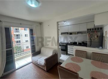 Apartamento · 60m² · 3 Quartos · 1 Vaga · Apartamento com 3 Quartos no Florence Garden